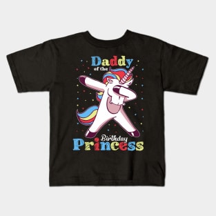 Dad of the Birthday Girl Kids T-Shirt